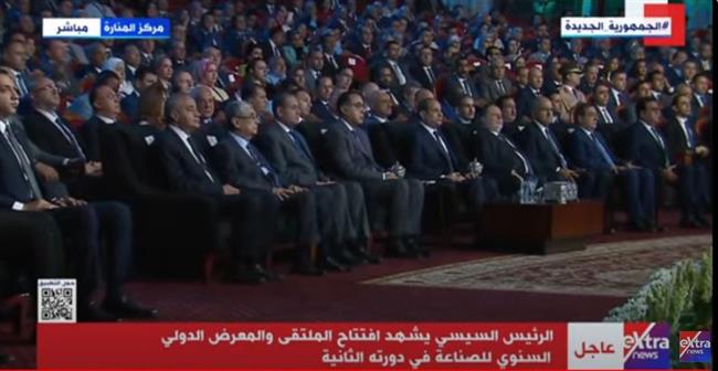 السيسي يشهد افتتاح الملتقى والمعرض الدولي السنوي للصناعة.. بث مباشر