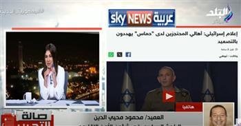 لماذا يشن نتنياهو حرب تكسير عظام في الإعلام ؟ .. فيديو 