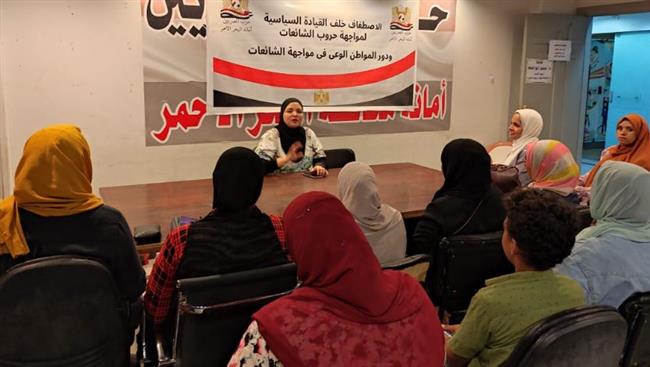 حزب المصريين ينظم ندوة تثقيفية عن «مواجهة حروب الشائعات» في البحر الأحمر