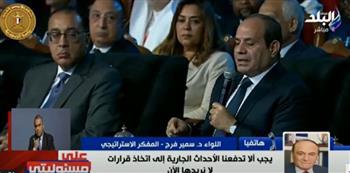 رعب في إسرائيل.. 500 كيلو أنفاقًا تحت الأرض تستخدمها المقاومة بغزة| فيديو