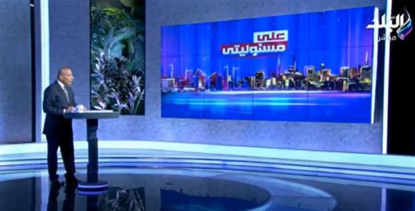 كيف دعمت مصر الاستثمار خلال الفترة الأخيرة.. فيديو