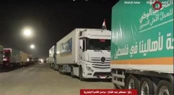 إعلام إسرائيلي: المساعدات لغزة ستزيد خلال الأيام المقبلة