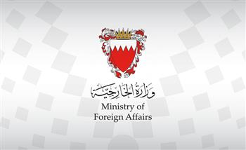   البحرين تعرب عن تعاطفها مع مصر في ضحايا حادث تصادم بين حافلة وعدد من السيارات