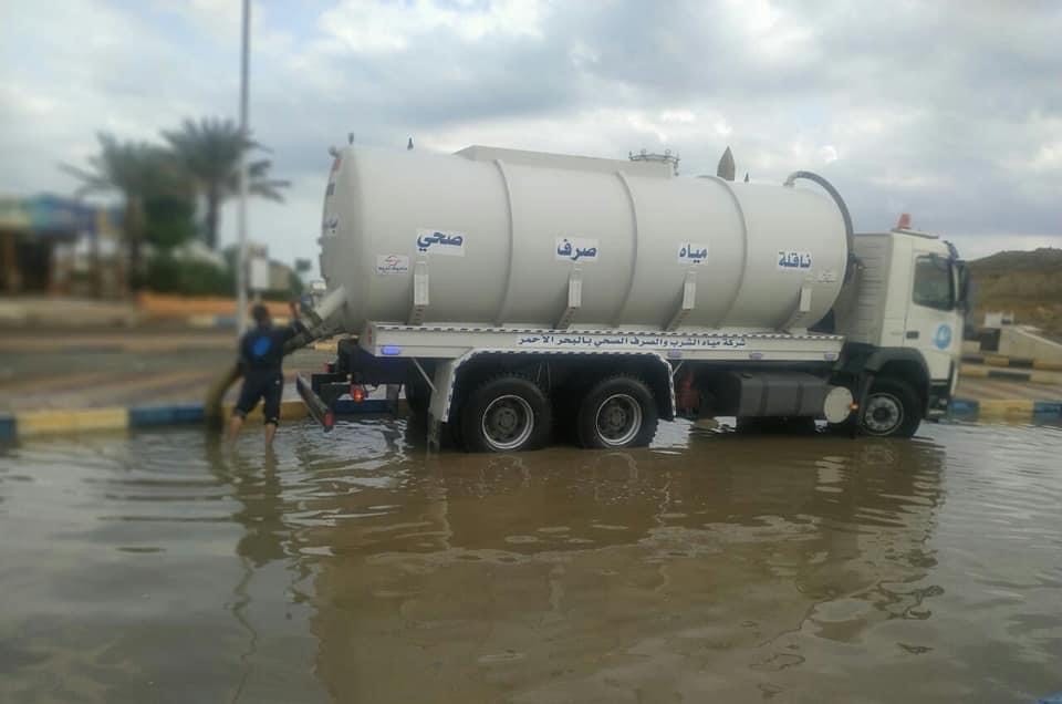 رئيس مدينة مرسى علم: معالجة آثار الأمطار التي تعرضت لها المدينة اليوم