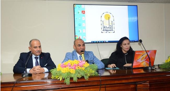 "حمى الضنك".. ندوة تثقيفية بجامعة أسيوط للتوعية بإجراءات السلامة