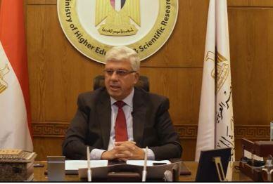 التعليم العالي: غلق كيانا وهميا بالقاهرة