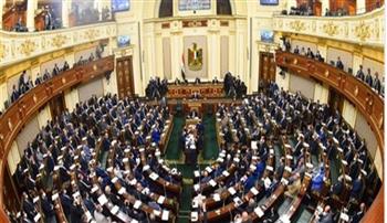   مجلس النواب يحيل 5 اتفاقيات دولية مهمة للجان المختصة