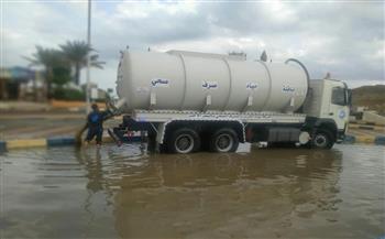   رئيس مدينة مرسى علم: معالجة آثار الأمطار التي تعرضت لها المدينة اليوم