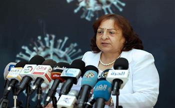   وزيرة الصحة الفلسطينية: وضع محيط مستشفى القدس مقلق والاحتلال يتجاهل القانون الدولي