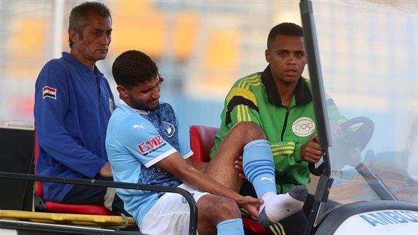 الدوري المصري.. إبراهيم عادل يغيب عن بيراميدز بسبب كسر في القدم