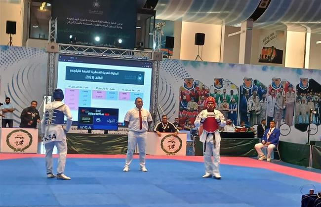 البطولة العربية العسكرية للتايكوندو.. الذهب للسعودية والمغرب والفضة للجزائر وتونس والبرونز لعمان وقطر