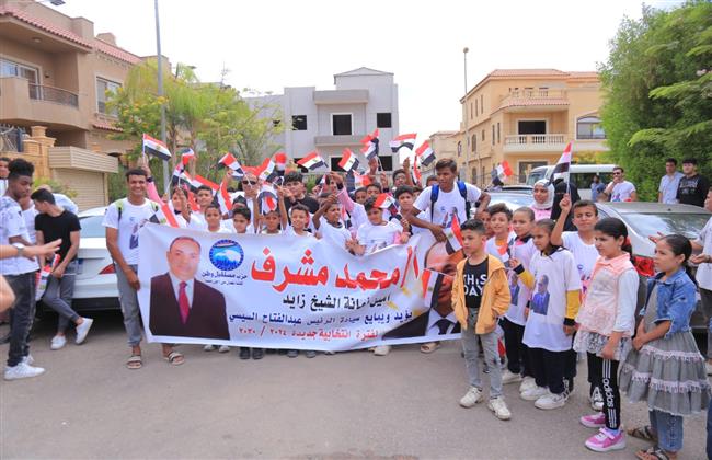 "مستقبل وطن".. مسيرة حاشدة بالشيخ زايد لتأييد الرئيس السيسي