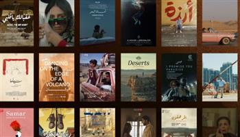   24‌‌ فيلما مصريا وعربيا في الدورة الـ‌‌45‌‌ لمهرجان القاهرة السينمائي‌‌ ‌‌الدولي‌ 