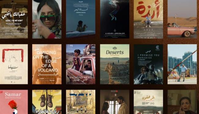 24‌‌ فيلما مصريا وعربيا في الدورة الـ‌‌45‌‌ لمهرجان القاهرة السينمائي‌‌ ‌‌الدولي‌ 