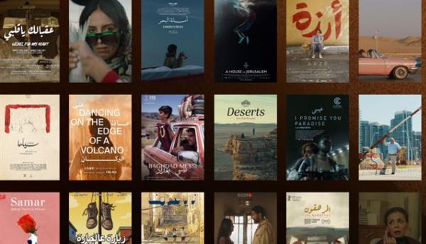 24‌‌ فيلما مصريا وعربيا في الدورة الـ‌‌45‌‌ لمهرجان القاهرة السينمائي‌‌ ‌‌الدولي‌