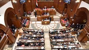 مجلس الشيوخ يفتتح دور الانعقاد الرابع للفصل التشريعي الأول