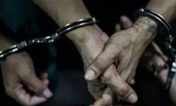 ضبط 5 عاطلين بالمنوفية والشرقية بحوزتهم أسلحة نارية ومواد مخدرة بقصد الاتجار