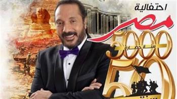 علي الحجار يحيي احتفالية قصور الثقافة باليوبيل الذهبي لنصر أكتوبر 