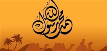 كيف كان الرسول يقضي يومه؟