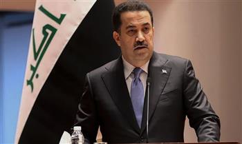   رئيس وزراء العراق: بلدنا سيبقى ركيزة للاستقرار والأمن في العالم
