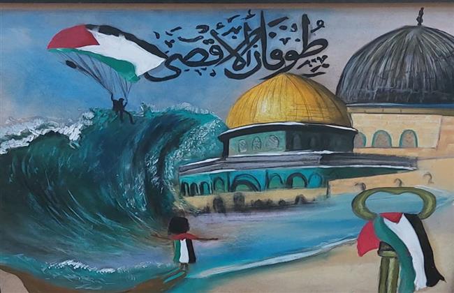 ملتقى الصحبة بالروسي في حب فلسطين