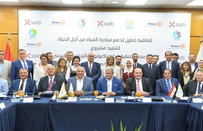 بنك saib يوقع بروتوكول تعاون مع "مياه الأقصر" ونادي روتاري 6 أكتوبر رويال
