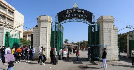 جامعة الزقازيق الأولى محليا في تصنيف شنغهاي للمواد الأكاديمية لعام 2023