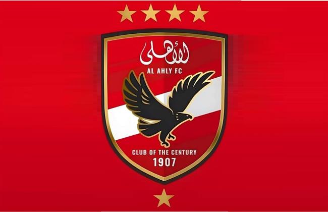 الأهلي يخاطب الاتحاد الإفريقي لكرة القدم بخصوص الأخطاء التحكيمية