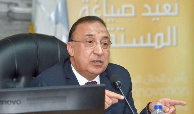 محافظة الإسكندرية تبدأ تنفيذ برنامج "المرأة تقود" في جميع المحافظات