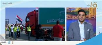   الهلال الأحمر بسيناء: استقبلنا 57 طائرة تحمل المساعدات من الدول العربية لفلسطين