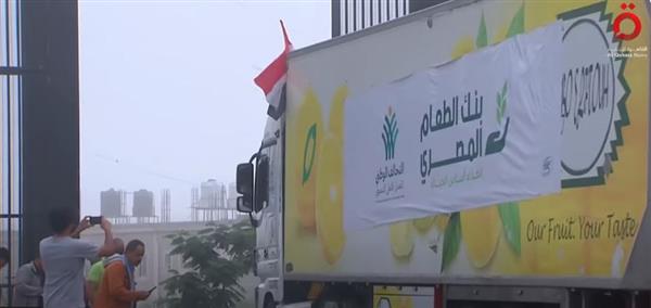 "القاهرة الإخبارية" تعرض تقريرا عن معبر رفح.. شريان الحياة بين مصر وغزة