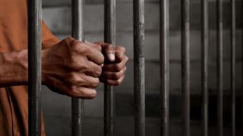   السجن المشدد 7 سنوات لـ3 متهمين بخطف مواطن وطلب فدية