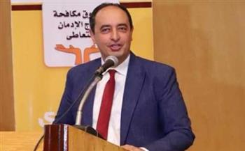   «دعم المبادرات الرئاسية».. مكافحة الإدمان يشارك فى المؤتمر السنوى لجامعة حلوان