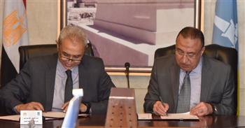  محافظ الإسكندرية يوقع بروتوكول تعاون بين مع الهيئة المصرية العامة للمساحة 