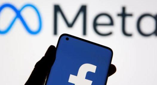 «ميتا» تطرح خططًا لاستخدام "فيسبوك وإنستجرام" بدون إعلانات في أوروبا