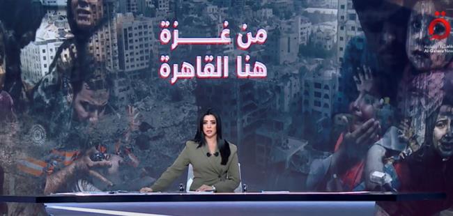 ضابط سابق في الاستخبارات الأمريكية يفجر مفاجأة بشأن جيش الاحتلال الإسرائيلي