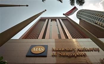   بسبب مخاطر التضخم.. "المركزي السنغافوري" يحذر من استمرار ارتفاع أسعار الفائدة العالمية