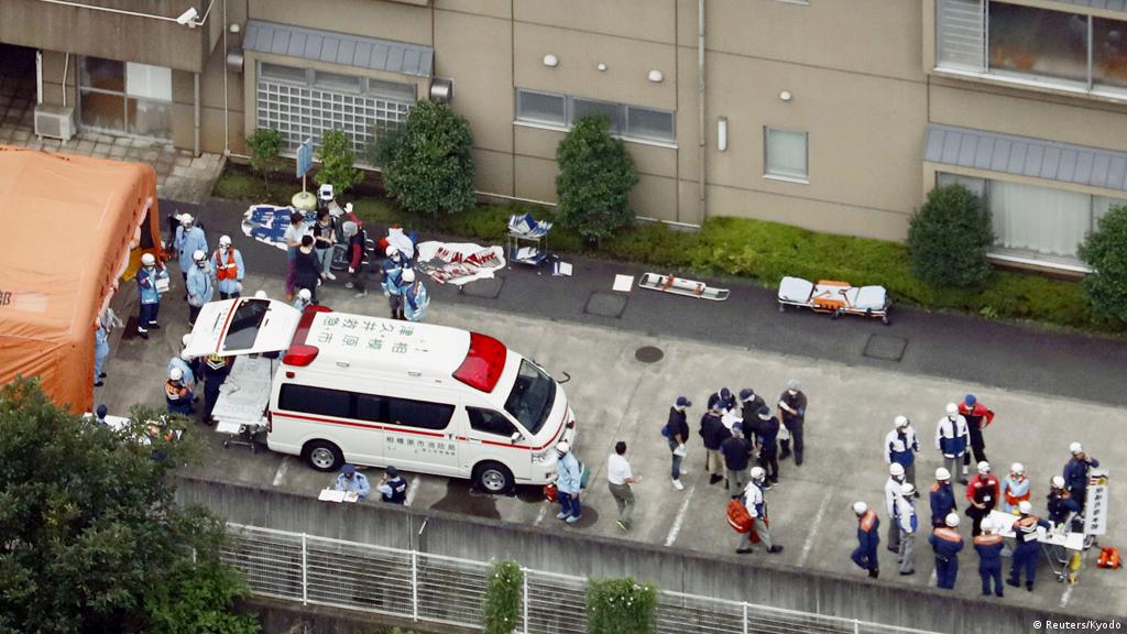 اليابان: هجوم مسلح على مستشفى بالقرب من طوكيو