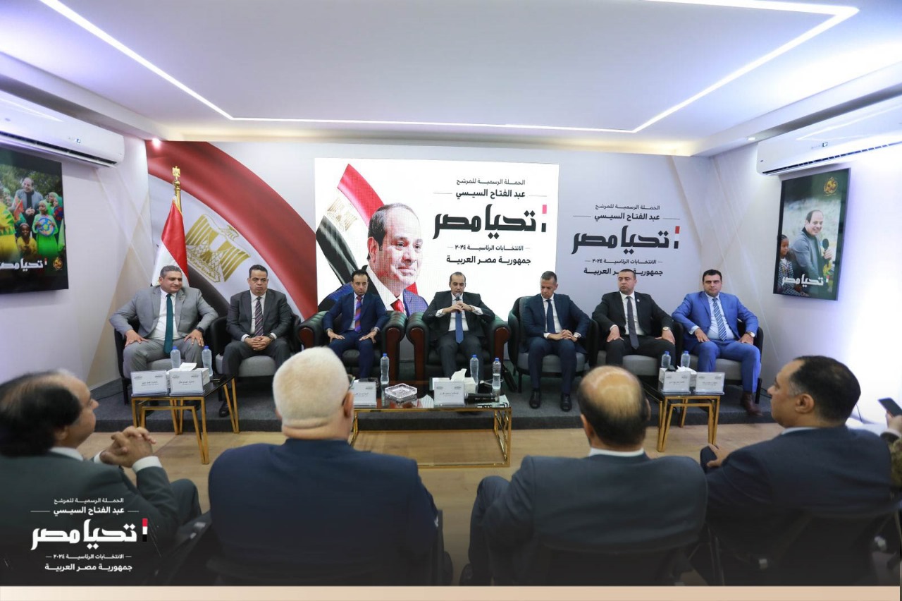 الحملة الرسمية للمرشح الرئاسي عبدالفتاح السيسي تستقبل وفد اتحاد الغرف السياحية