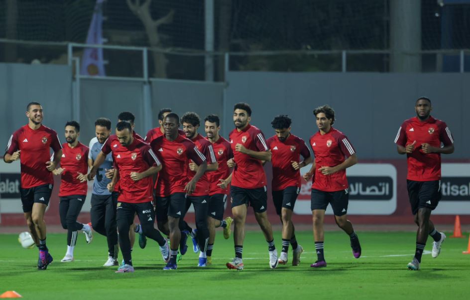 الدوري الإفريقي.. الأهلي يختتم استعداداته لمواجهة صن داونز