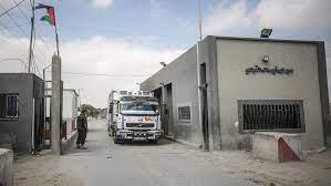   الأمم المتحدة تطالب بفتح معبر كرم أبو سالم لإيصال المساعدات إلى غزة
