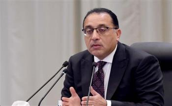 مدبولي يصل مقر الكتيبة 101 ويرافقه وفد سياسي وإعلامي وبرلماني