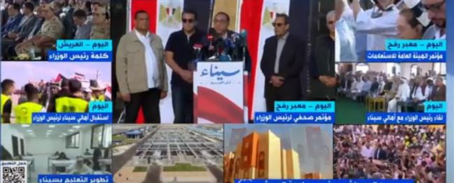رئيس جامعة العريش: حجم الاستثمارات بالجامعة تخطى مليار و700 مليون جنيه