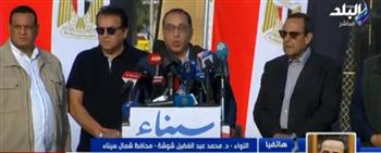   تفاصيل فتح معبر رفح لعلاج الفلسطينيين بمصر وعودتهم إلى غزة.. فيديو
