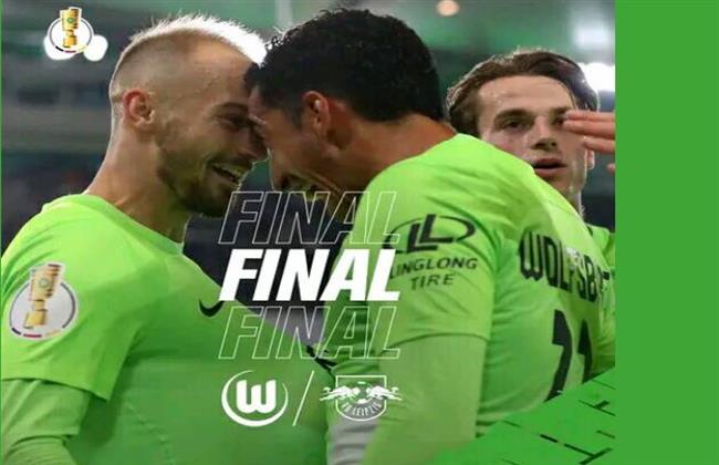 فولفسبورج يطيح بحامل اللقب "لايبزيج" خارج بطولة كأس ألمانيا
