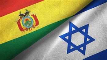   بوليفيا تقطع علاقاتها الدبلوماسية مع إسرائيل لارتكابها جرائم ضد الإنسانية في قطاع غزة