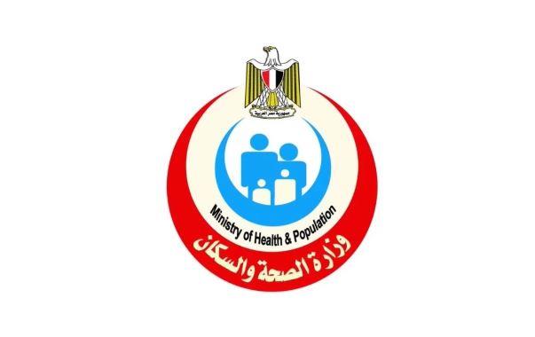 الصحة تنظم دورة تدريبية حول مكافحة الدرن وكوفيد والتهابات الجهاز التنفسي