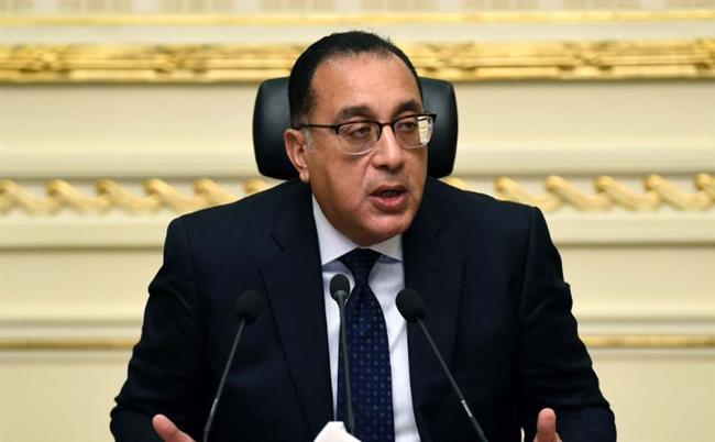 الحكومة تجدد الموافقة على إصدار "سندات الباندا" بما يعادل 500 مليون دولار أمريكي لـ 3 أعوام