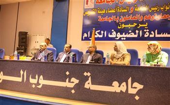 "عكاوي" يشهد حفل تخرج الدفعة 11 بكلية التمريض بجنوب الوادي