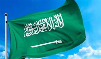   السعودية تُدين الهجوم الإرهابي ضد قوات الدفاع والأمن في النيجر